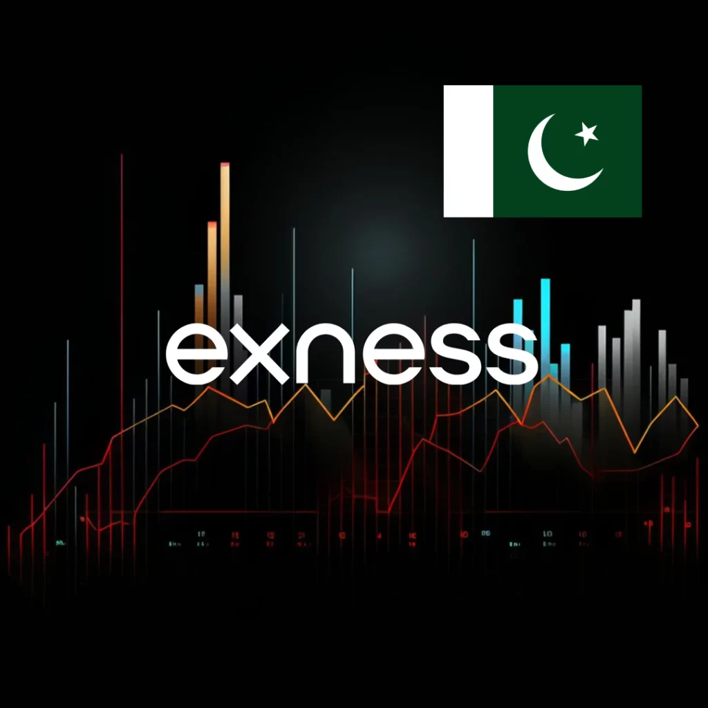 پاکستان میں تاجر Exness کیوں چنتے ہیں؟