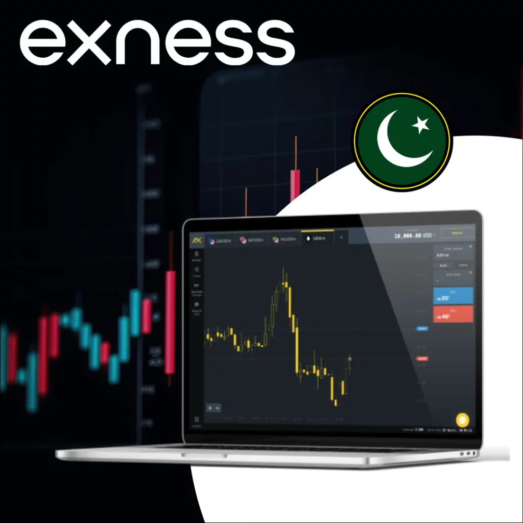 Exness ڈیمو اکاؤنٹ کیسے حذف کریں؟